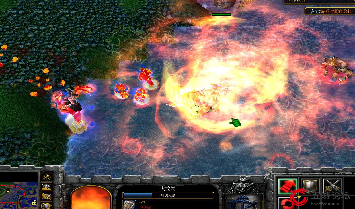天地梦 HERO STAR 1.92