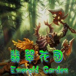 翡翠花园2.9无CD无限蓝版