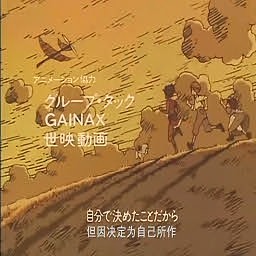 猪头雪地BATE0.6