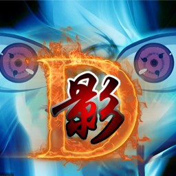 D影【火影DOTA】2.21无CD无限蓝版
