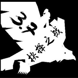 抉择之战3.7圣诞版