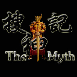 搜神记1.5 AI作弊版