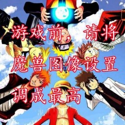 热漫大撕逼v1.2正式版
