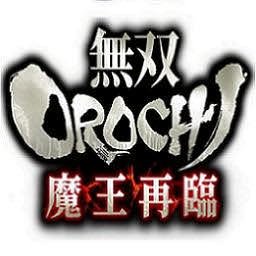 无双大蛇 魔王再临3.8A