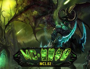 MC无双争霸之战回无双1.3版作弊版