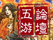 Lost Temple 3C英雄无敌3版1.585