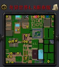 奇异世界v4.8新春版—幸运的法师