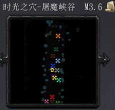 时光之穴M3.6