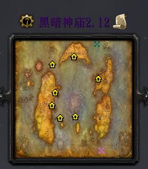 黑暗神庙v2.12