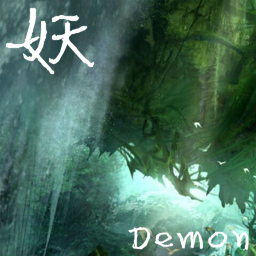 妖V1.43