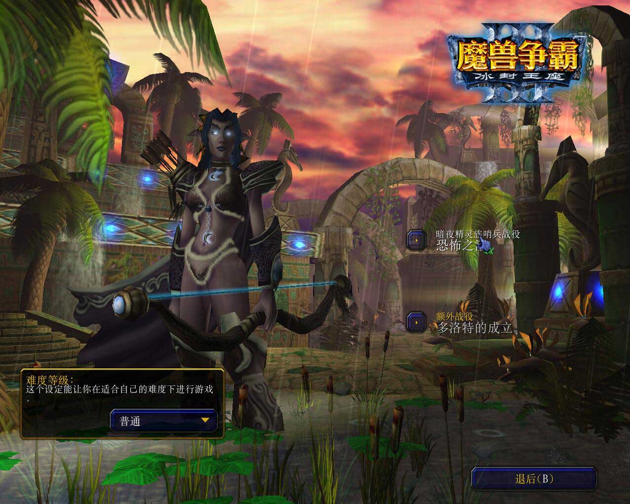 星人诡异事件番外