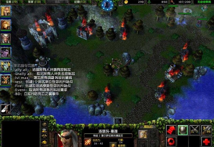 《吉尔尼斯之战》v2.2.1[war3地图]