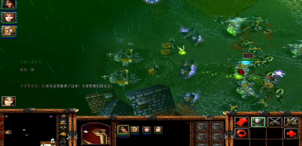 《三人RPG_最后的狂热》v1.0.3正式版