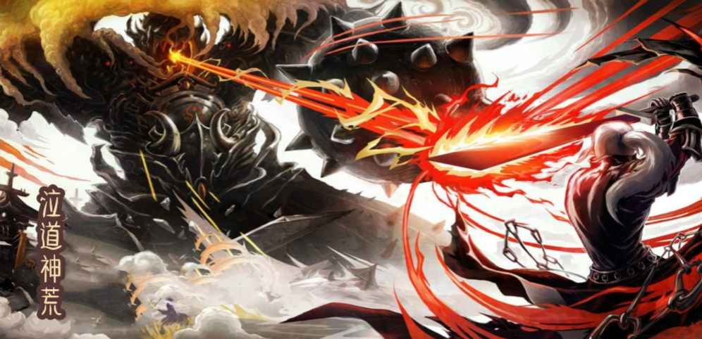 《泣道神荒》v1.1.7正式版