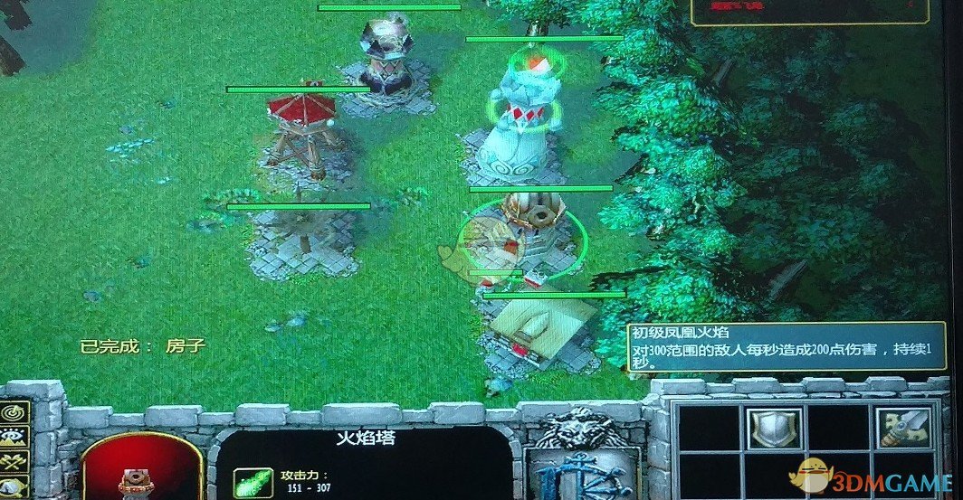 《新极限生存Ⅱ》v4.8.9正式版[war3地图]