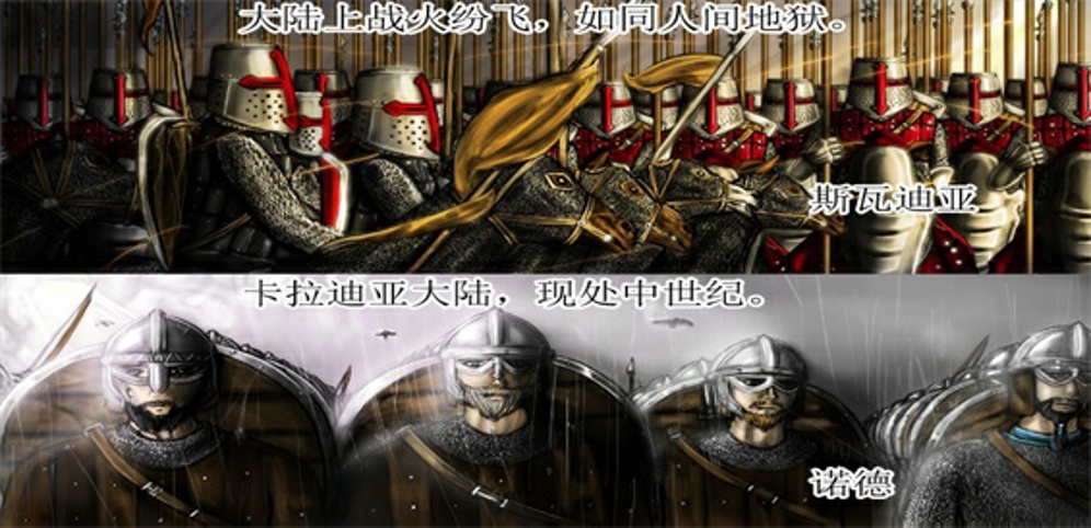 《烽火战姬》v1.1.5正式版[war3地图]