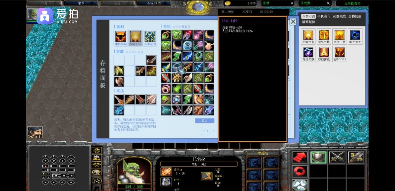 《今朝有酒》v1.0.2正式版