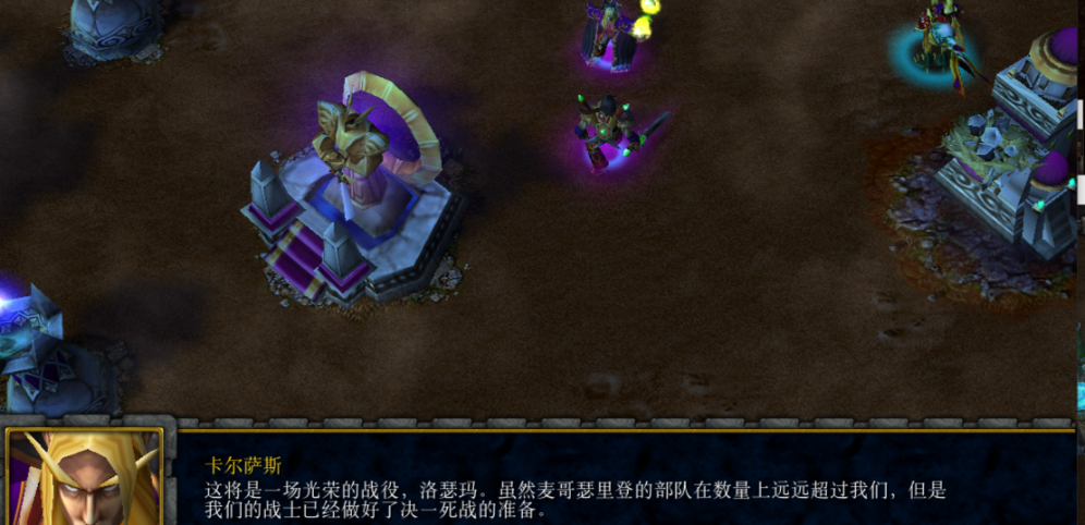 《地狱火堡垒》v1.0.4正式版