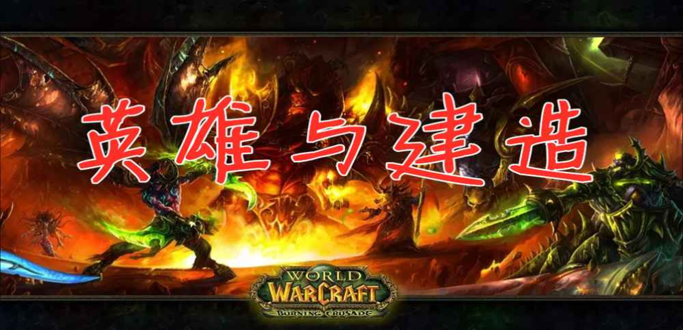 《神殿危机》v2.0.7正式版