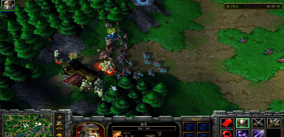 《五虎将后传I》v3.0.49正式版[war3地图]