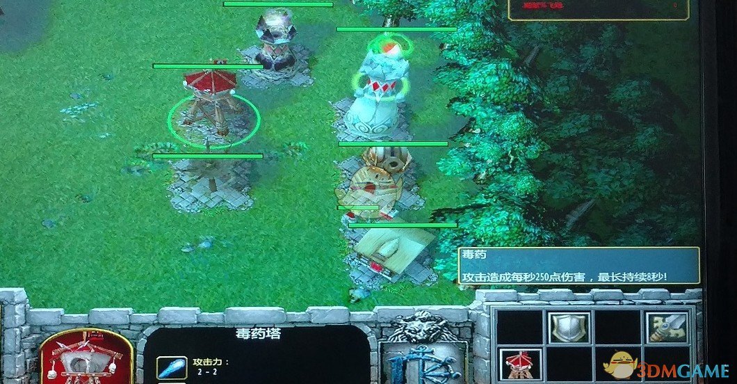 《新极限生存Ⅱ》v4.8.9正式版[war3地图]