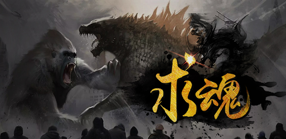 《云界之乱》v6.0.1正式版[war3地图]