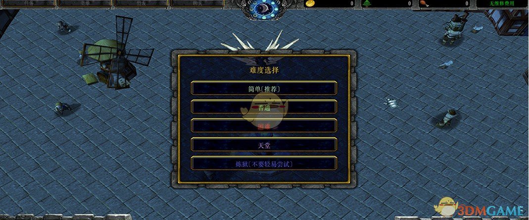 《森林里》v1.2.93正式版[war3地图]