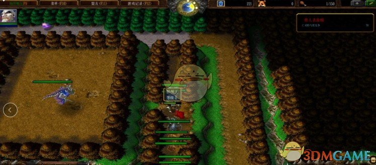 《武林盟主》v1.0.40[war3地图]