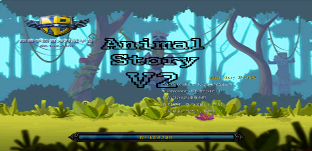 《Animal Story》v1.0.0