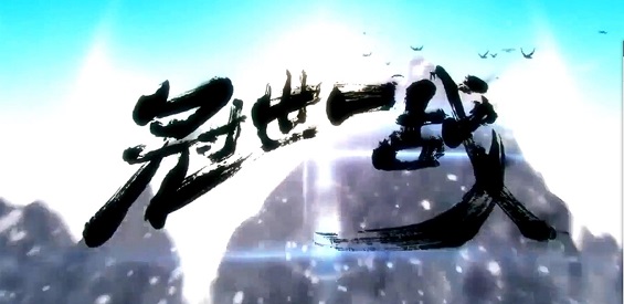 《魔物和妖精》v1.0.20正式版