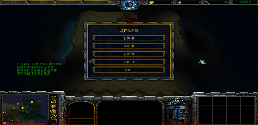 《流浪者的茶话会》v1.2.58正式版
