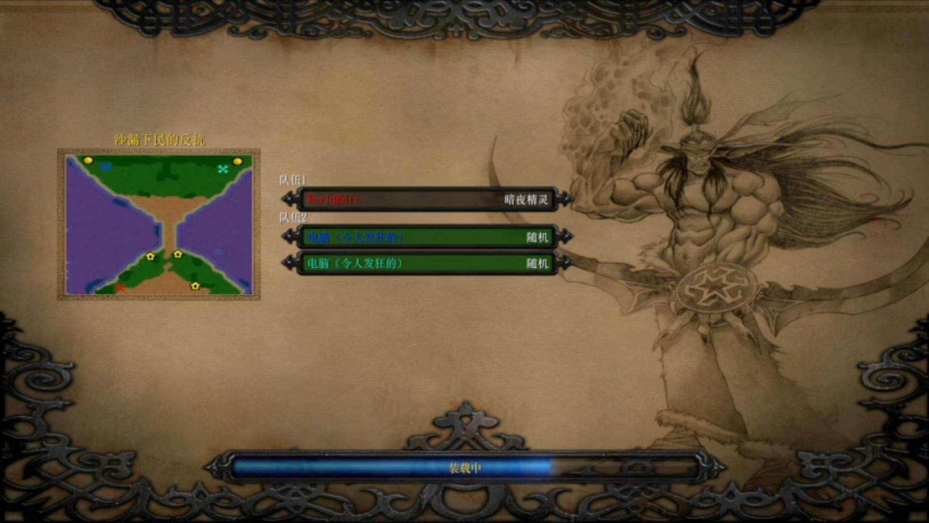 沙漏1.0