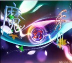 魔幻手机修正版1.1