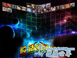 神话风暴 v1.2.8