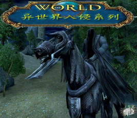 死灵人国 1.41
