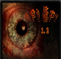 僵尸？僵尸！1.3（附详细攻略+隐藏密码）