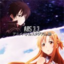 动漫战斗竞技场3.3 中文版