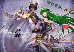 你的世界 1.4修正版