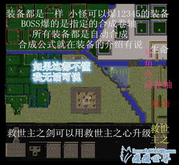 萝莉快跑v0.77.7测试版