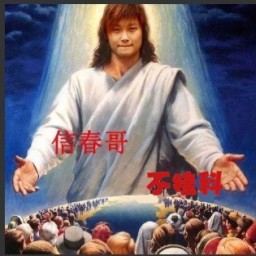 挂科抵制战V1.5