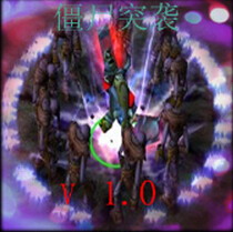 僵尸突袭v1.0