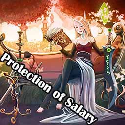 守護薪水 Protection of Salary 整合包