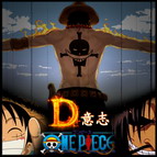 海贼王:屠魔令1.5 D的意志金狮子雷利(附隐藏英雄密码)