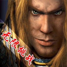 无限挑战2.5