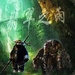 翡翠之雨v1.09