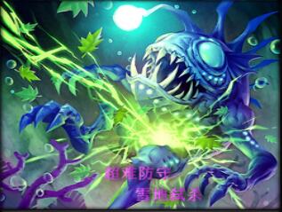 夜无防守 v1.45正式版
