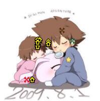 数码入侵 1.17正式版