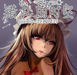 错乱的时空 v1.4.7