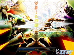 皇家骑士 v1.0.6罪恶王冠