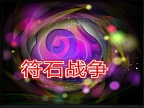 Abyss V1.4